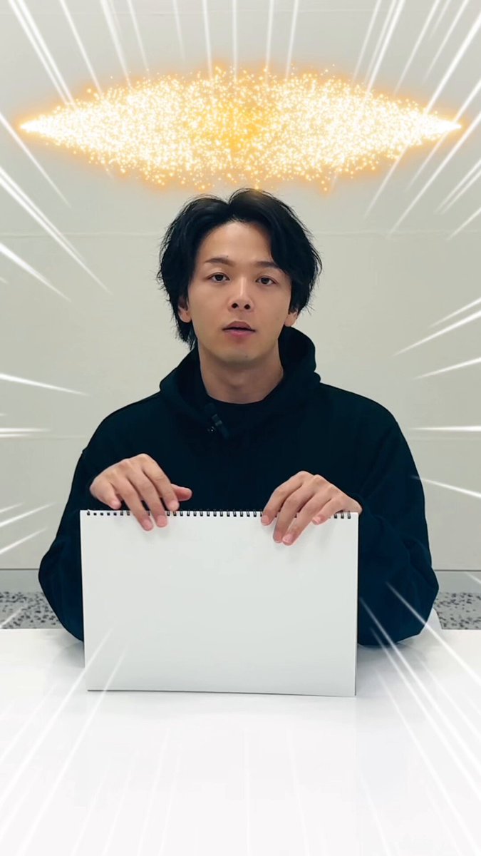 Post by 中村倫也 on X: ハァー！