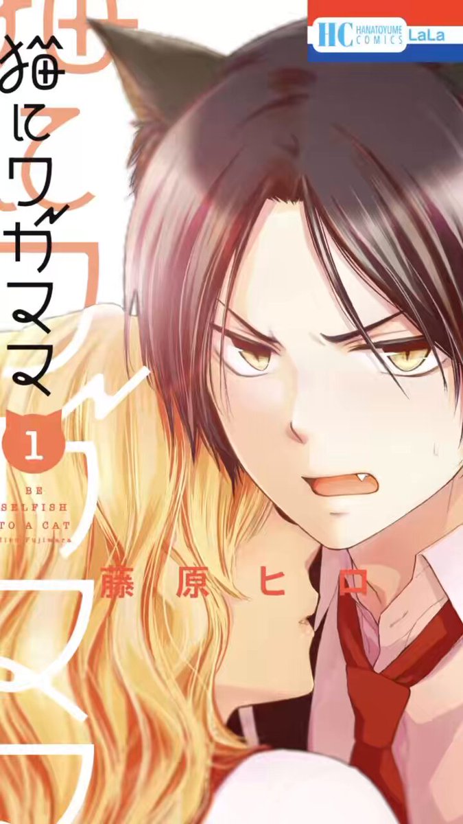 宛名有り・直筆サイン入りポスター】ウチの万李がお世話になります 海道