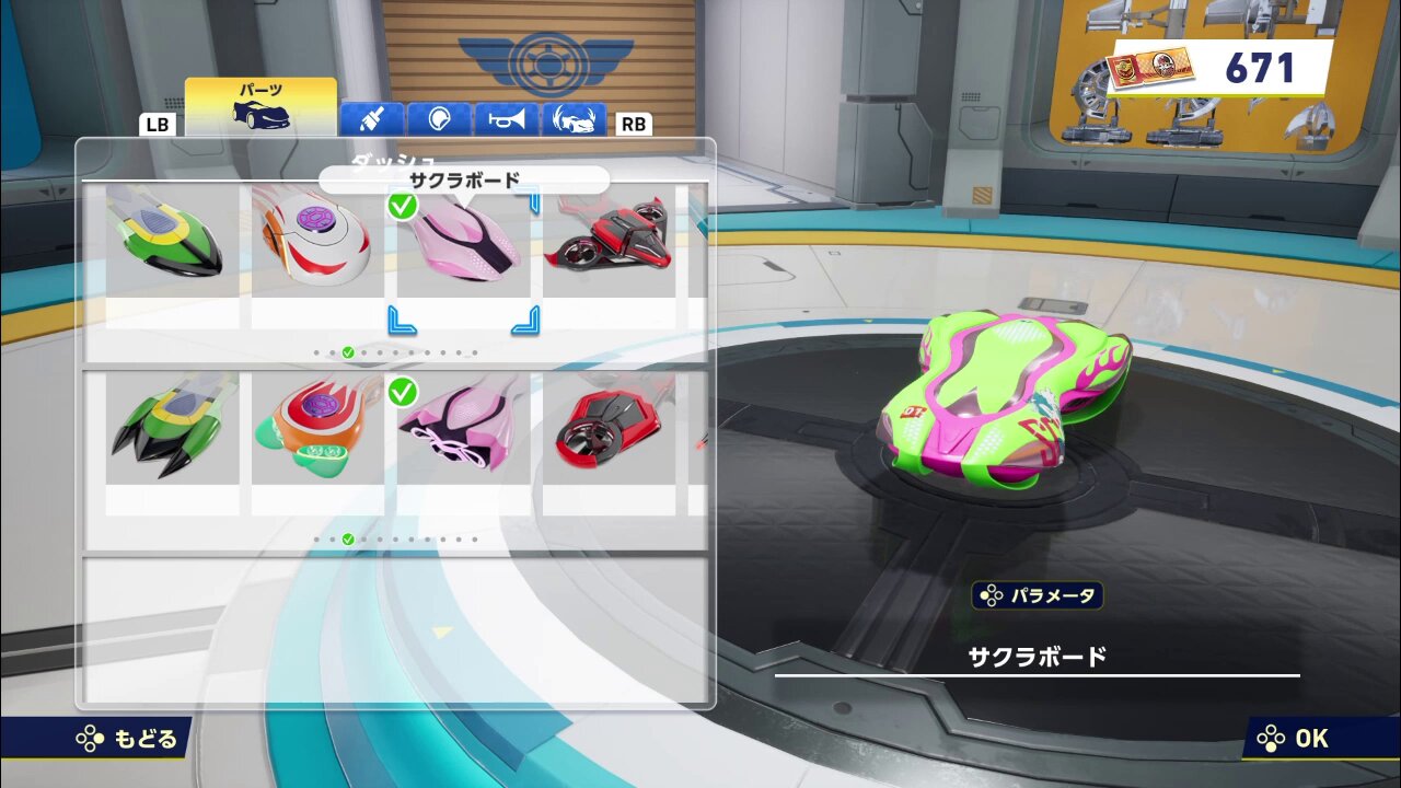 TSCR🔥 (@puppeteer7777) / X