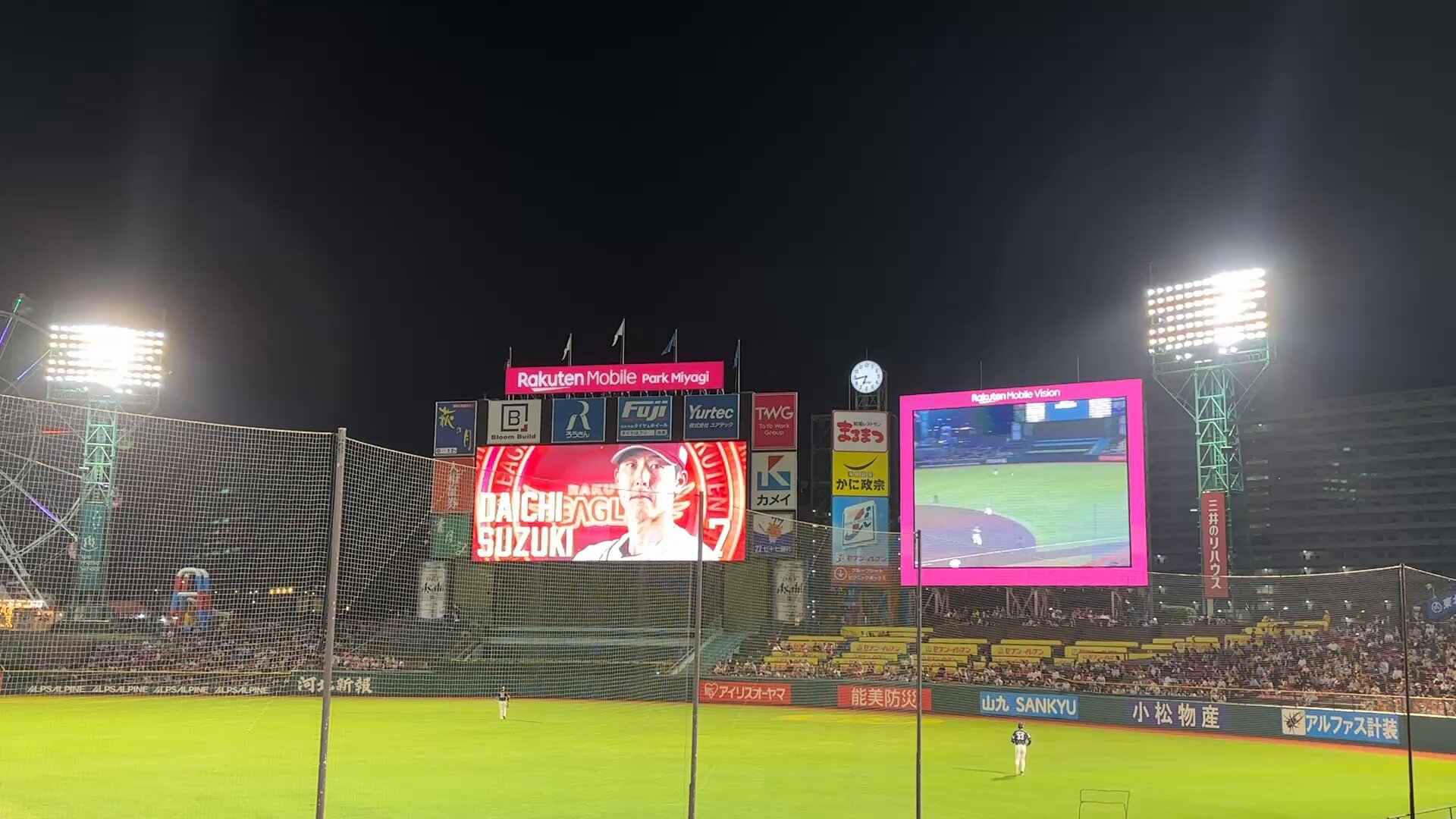 粋なことを - البحث / X