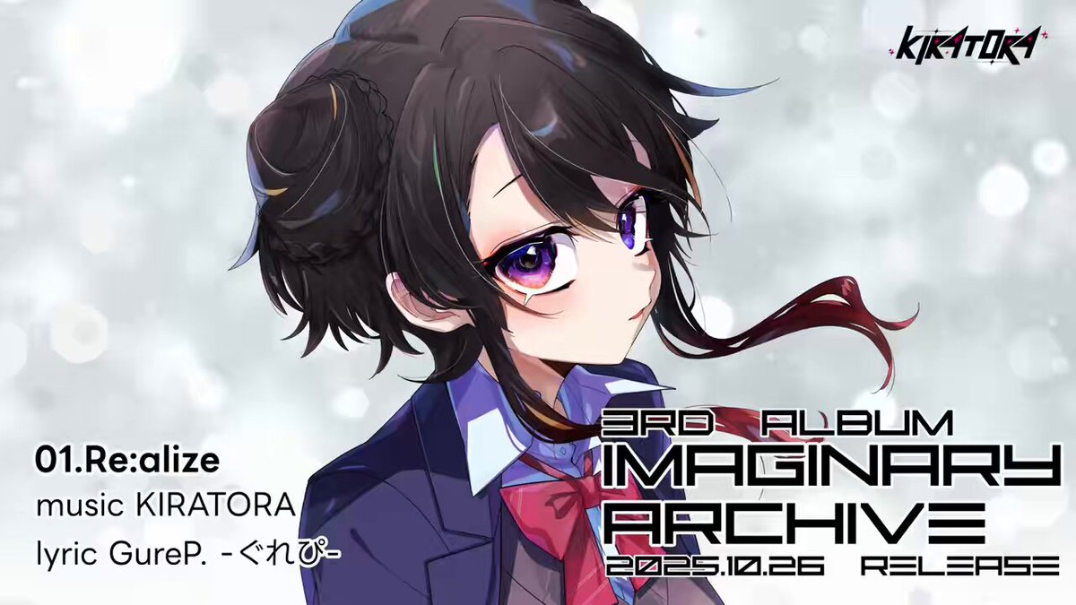 たか様✕4 門倉太久斗/22世紀ジェダイ printed jacket black / TXA-TENGA