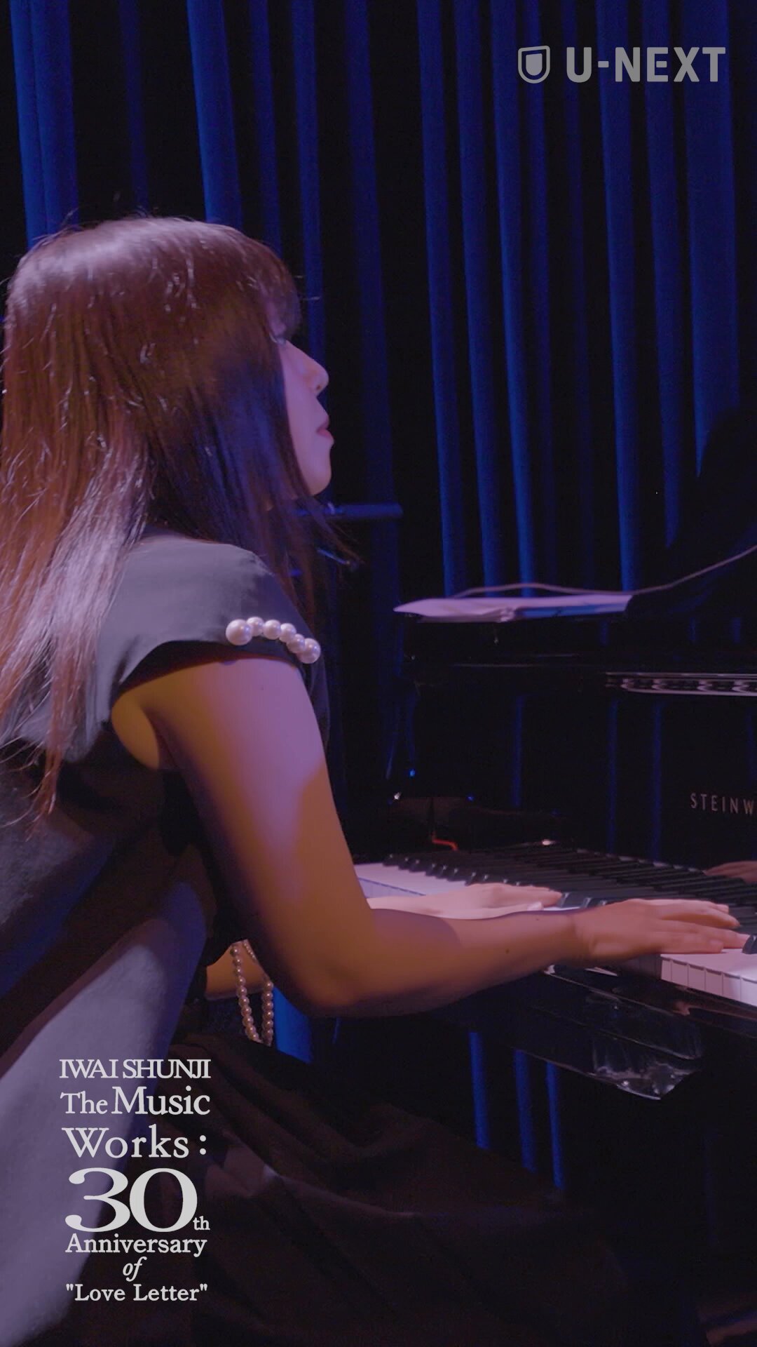 岩井俊二映画祭 Iwai Shunji film festival on X: 