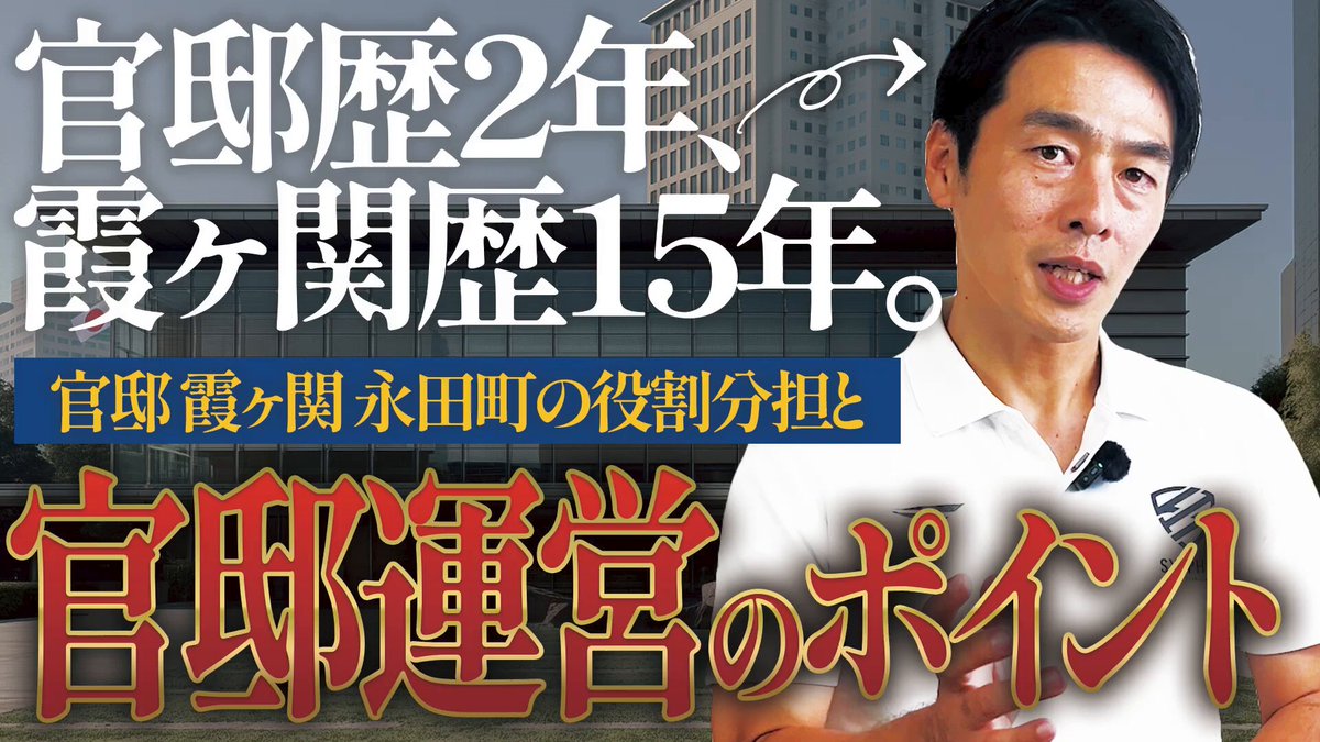 【一番野郎】1110　河辺＋0713　宮田 一番野郎】1110 河辺＋0713 宮田 北野天滿宮 口コミ・写真・地図