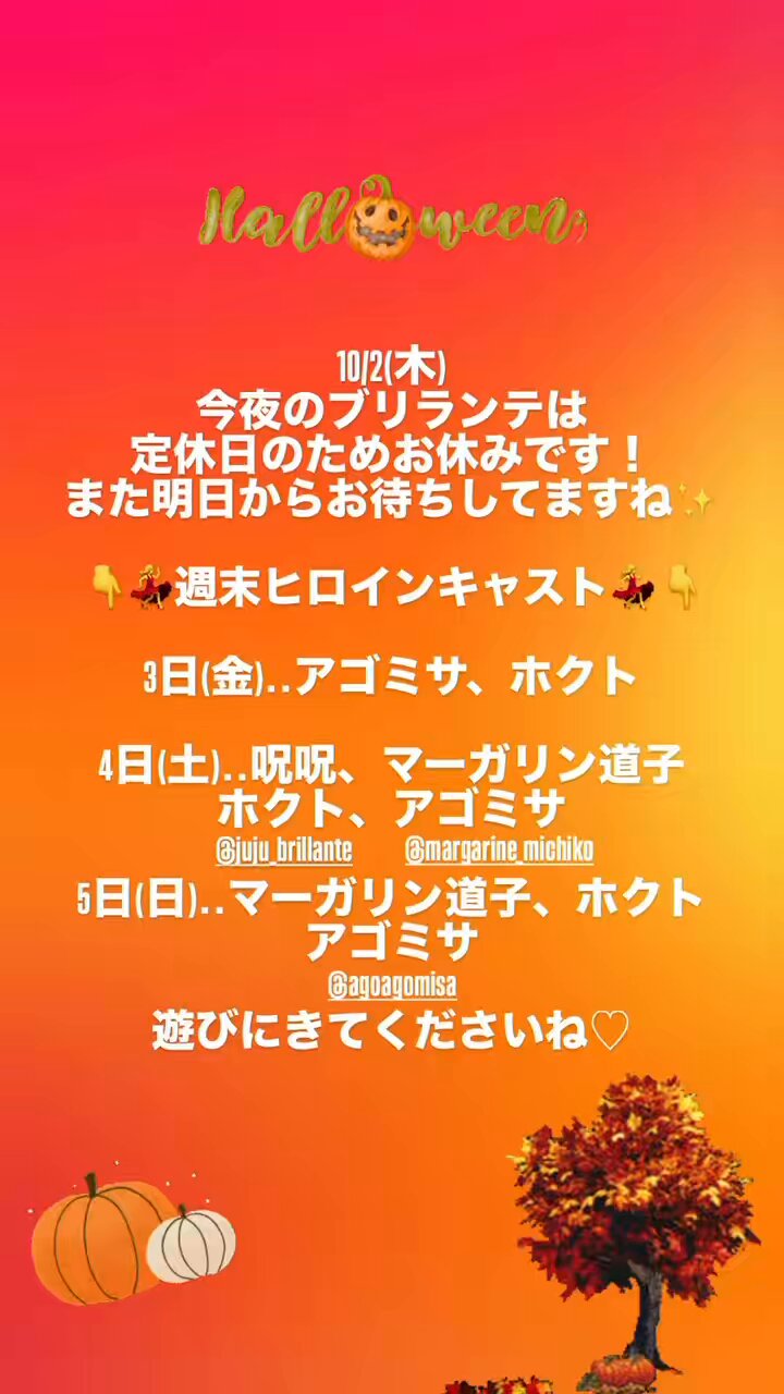 鱸様　⭐︎専用⭐︎おまとめ3点 おまとめ専用 専用❗3点おまとめ ZXまとめて取引ok様 リクエスト