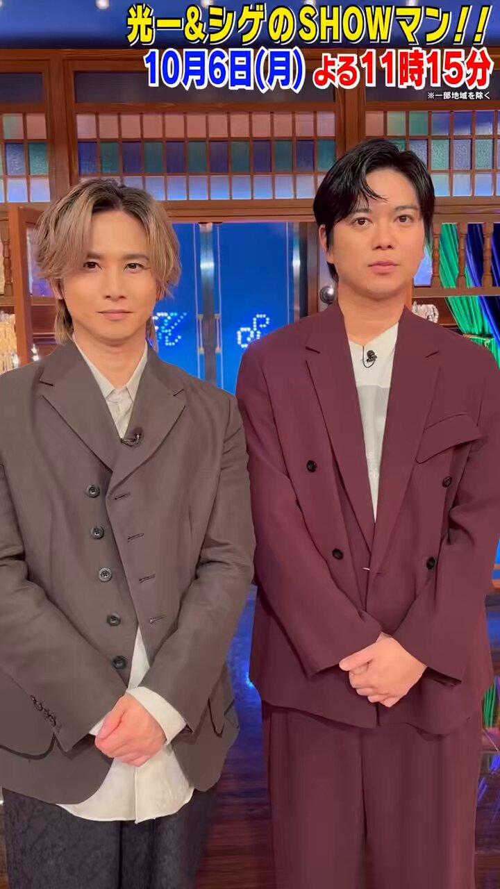 日本テレビ　ハルモニア　第７話　　堂本光一　台本　超希少 日本テレビ ハルモニア 第7話 堂本光一 台本 超希少