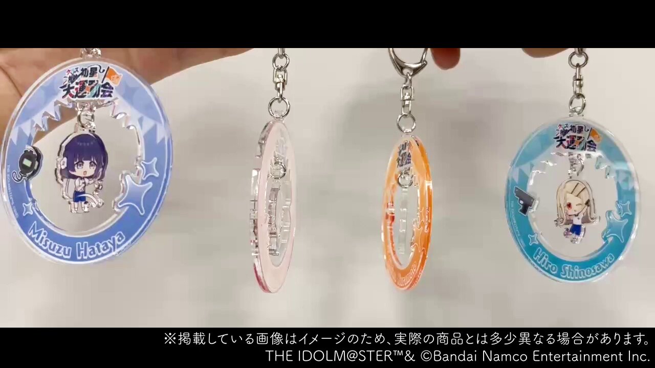 学園アイドルマスター【公式】 on X: 