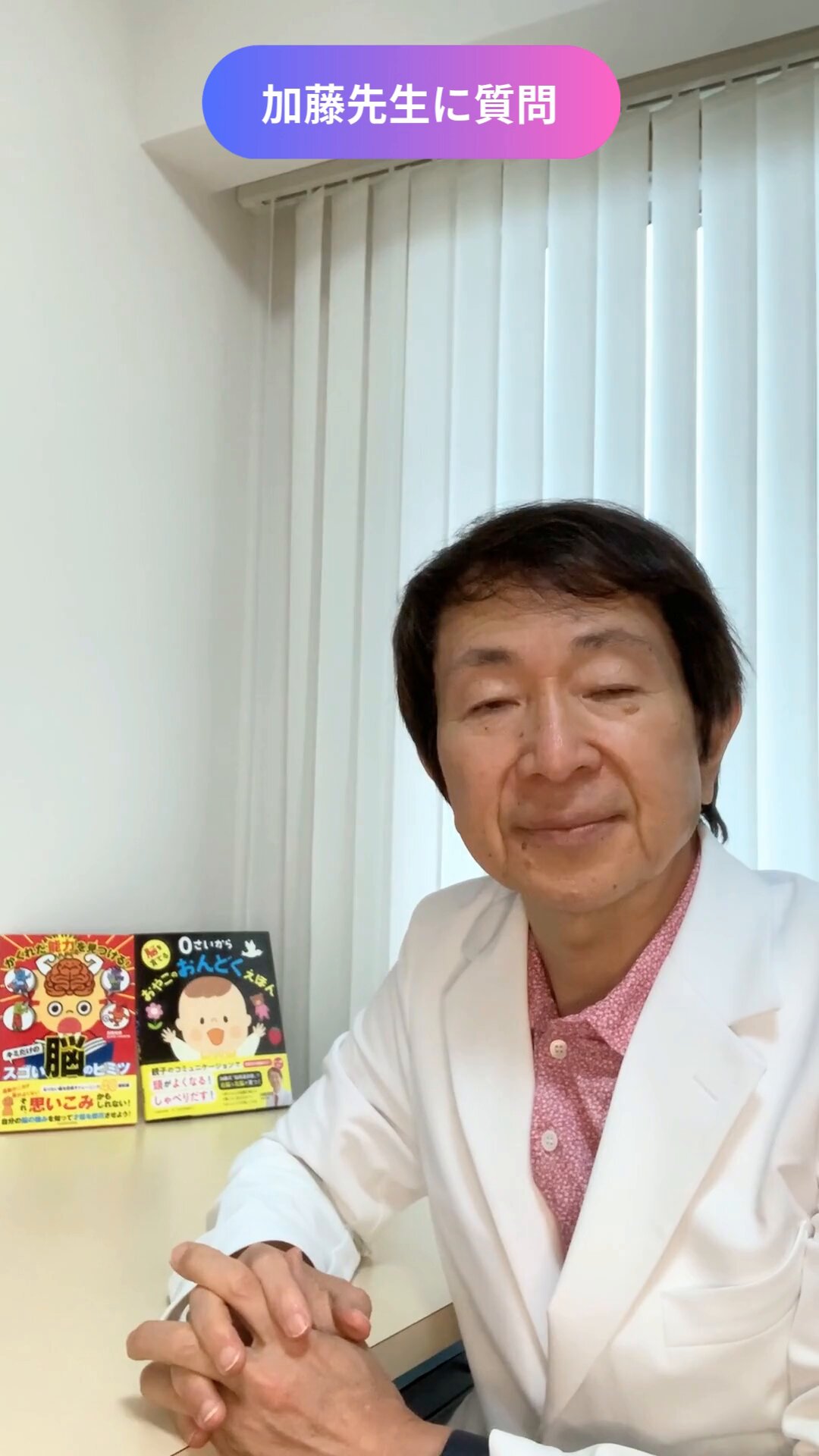 角川の集める図鑑GET！【公式】 on X: 