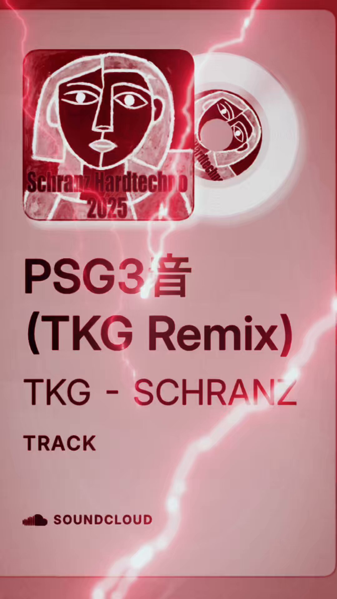 まさきさま (@mskArtx) / X