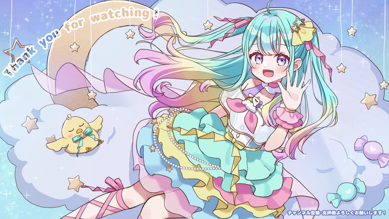 しゅーちゃん(* ᴗ͈ˬᴗ͈)” 1/6 えっくす☆きゅーと Star Sprinkles / Moon Rabbit Miu