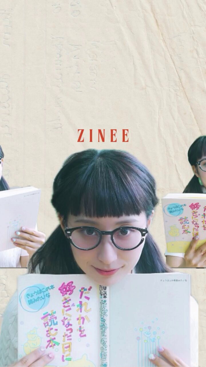 ジーニーさん専用ページ Zinee(ジーニー) (@Zineeindabottle) / X
