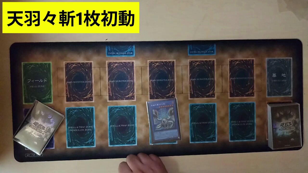 山ちゃん (@5B01ePsglc4hpDH) / X