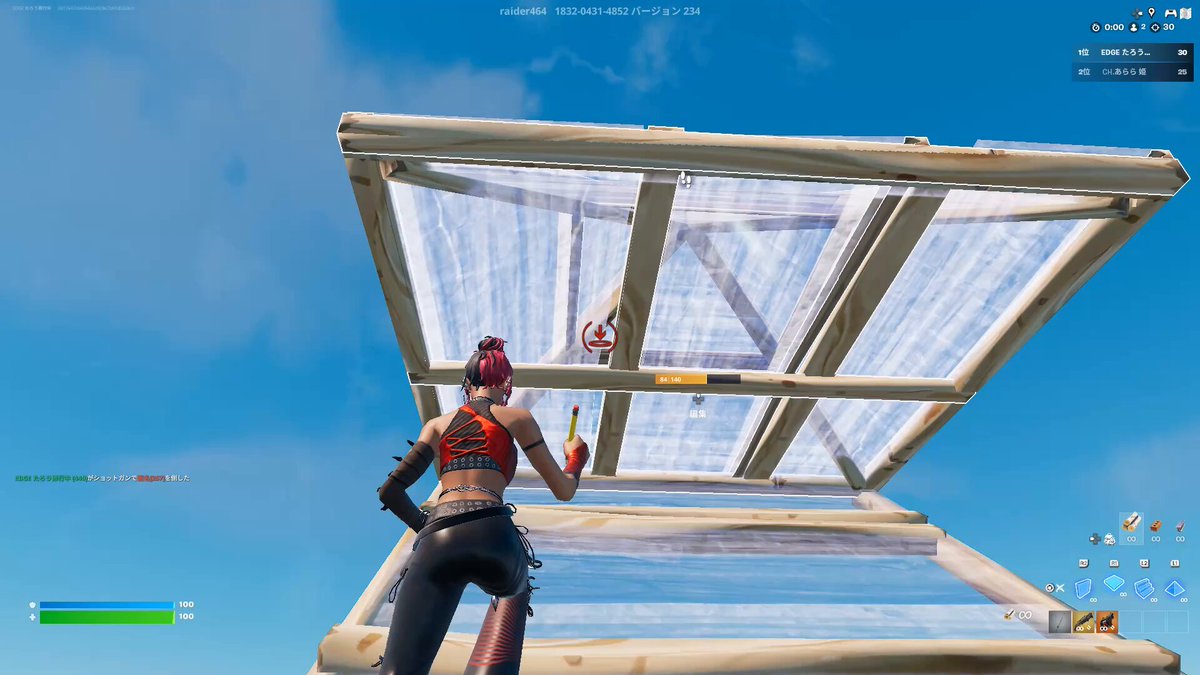 TAROUさん専用 CR113 トンボ キラク 介護ウェア ニットシャツ 男女兼用 清涼