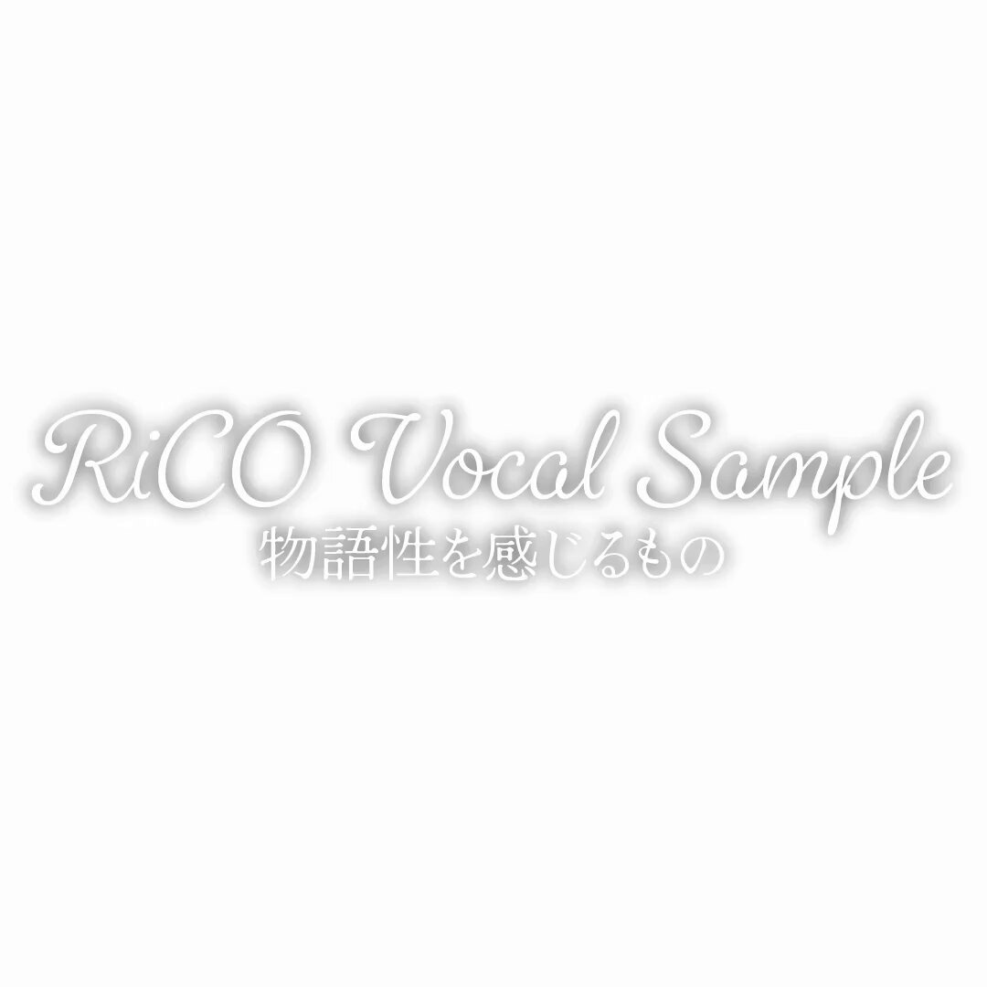 RiCO🍞❤️ (@_RiCO_vocal_) / Posts / X