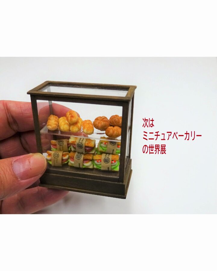 ミニ厨房庵 TYA Kitchen (@minichuubouan_t) / Posts / X