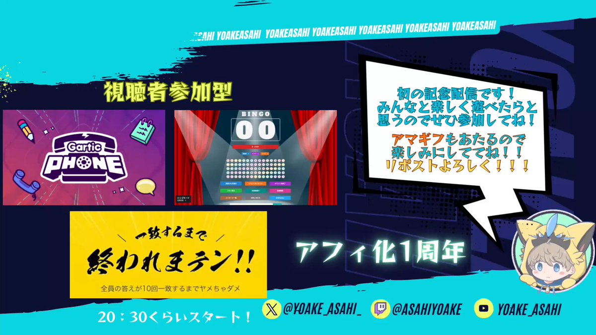 ここるん🩶🍀🩷 (@rurukokorun) / X