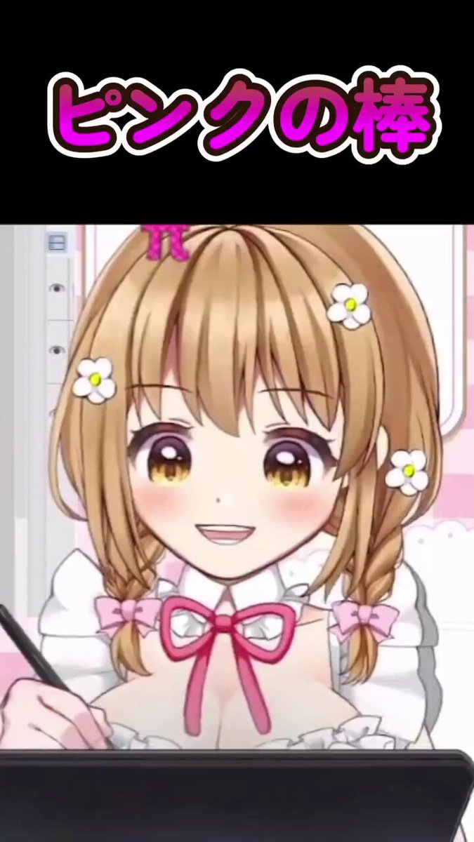 とるchan (@chan86449625) / X