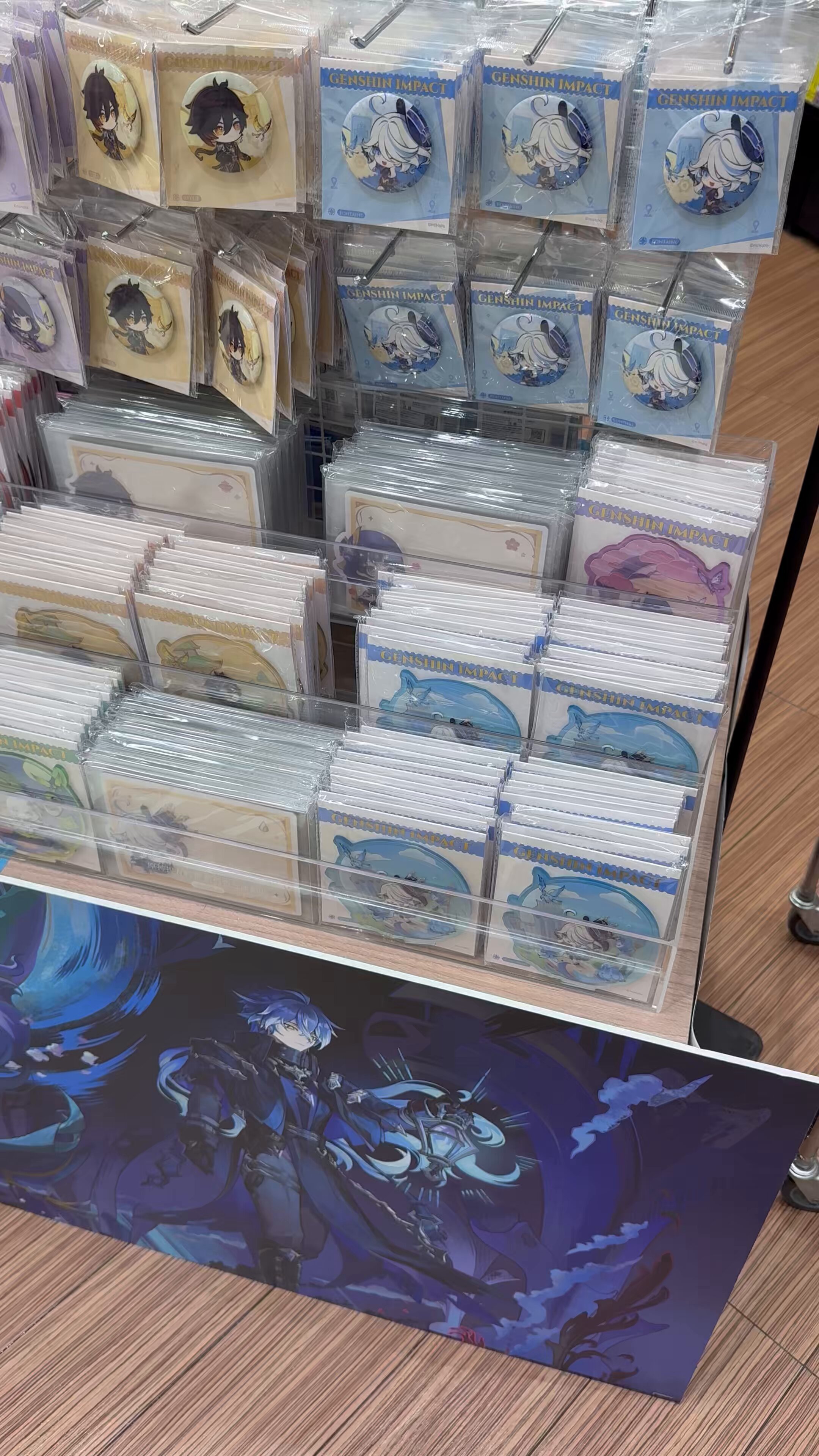 未来屋書店 大日店 on X: 