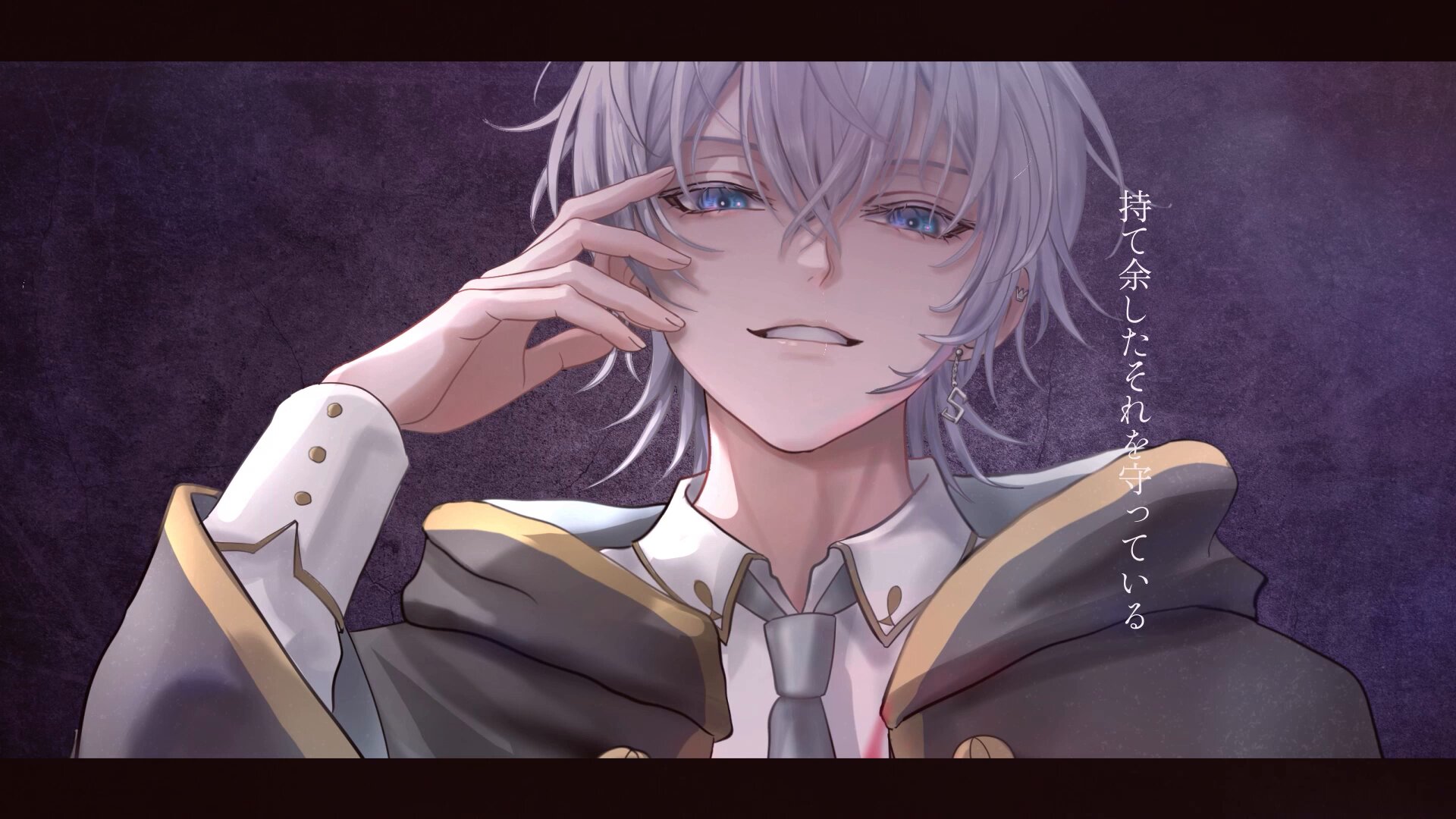 みなと (@_minato_dayo) / X