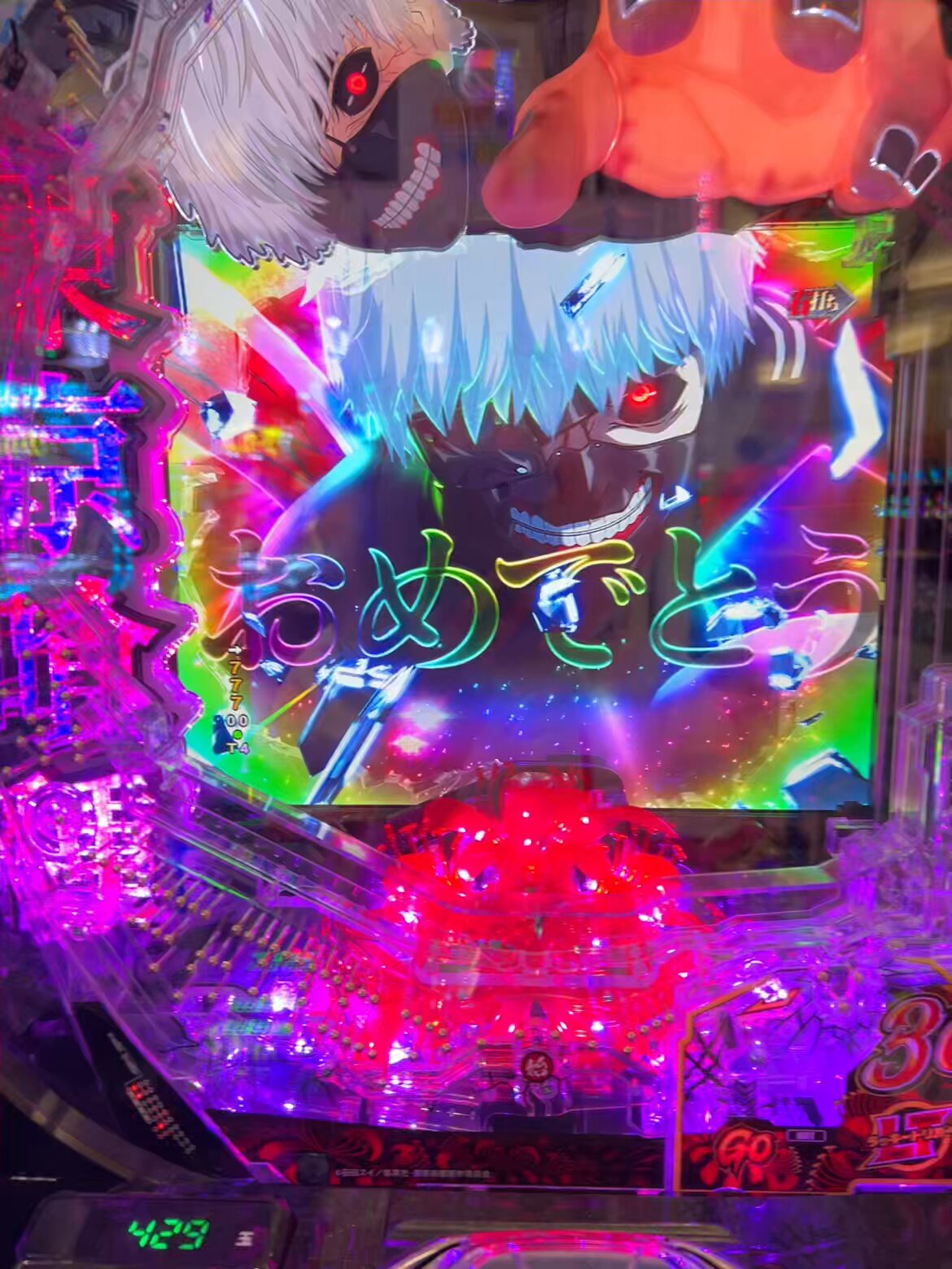 香月桜夜(こうつきさよ) on X: 