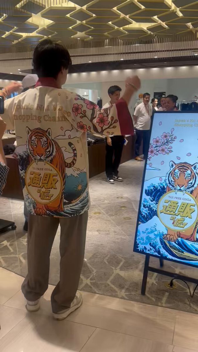 虎虎出品（他の方は購入をご遠慮ください） 通販の虎 (@tsuhannotora) / X