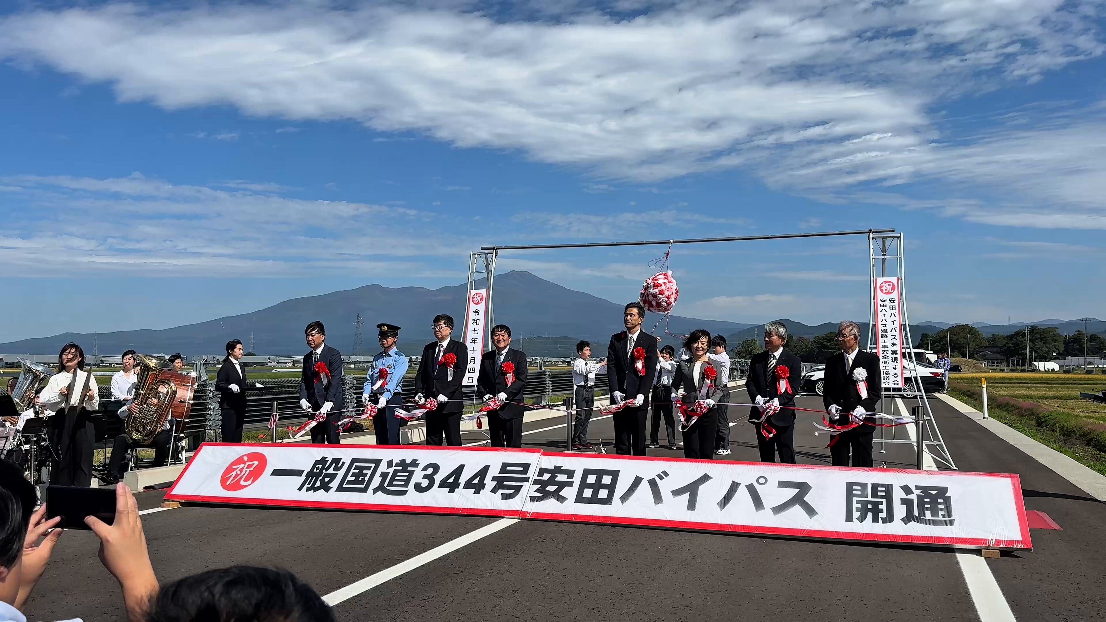 立田大橋開通記念 瀬戸大橋開通記念硬貨について】買取相場や詳細情報をご紹介