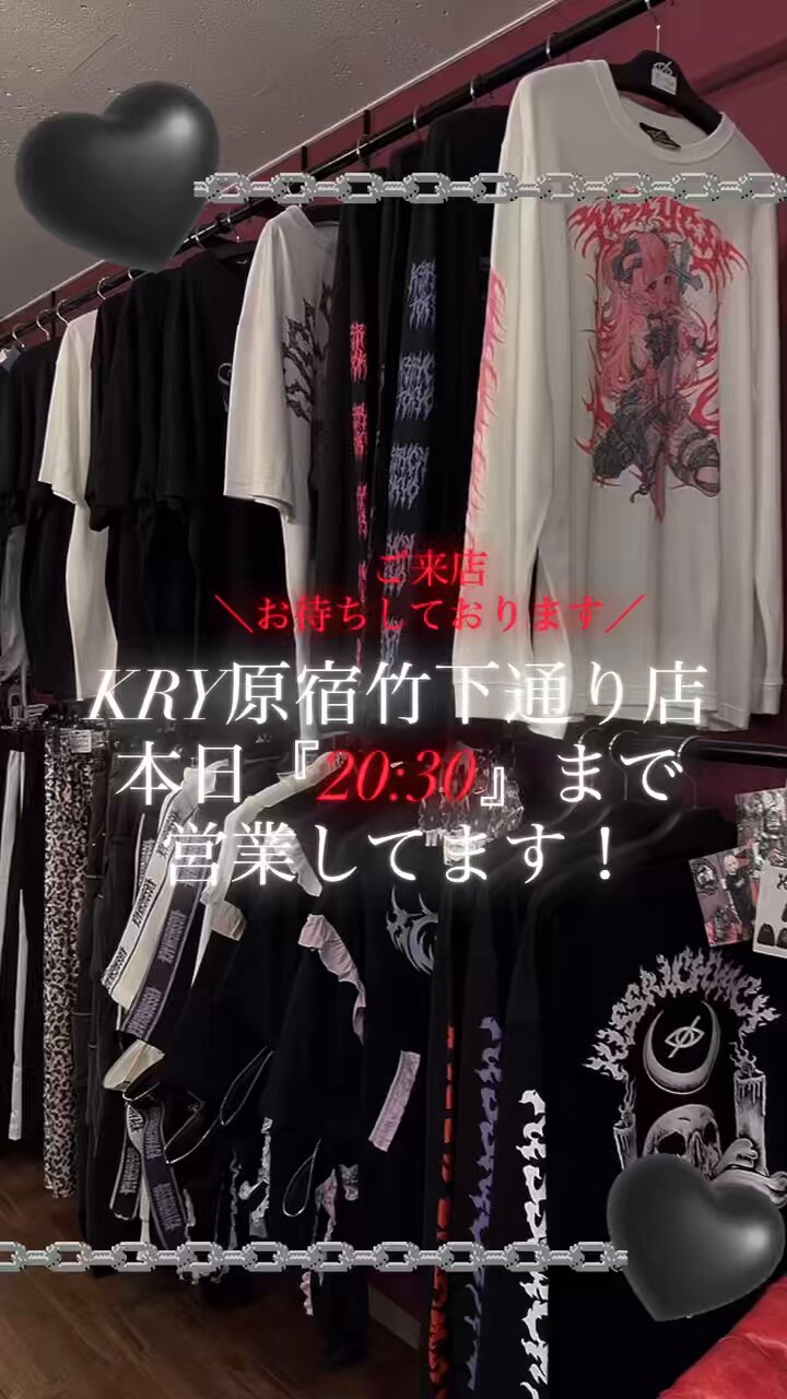 【新品】kry「TAKURAMI２」ケリークロージング TAKURAMI」 | KRY clothing