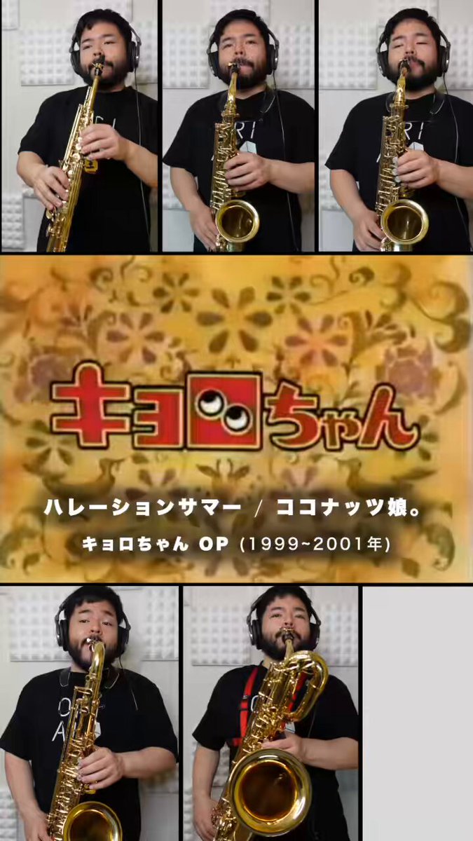 くらげページ Amazon.co.jp: デコレコーポレーション クラゲマグ PK サイズ