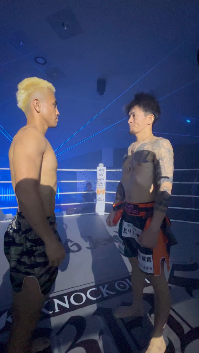 龍之介 (@ryu_0594) / X