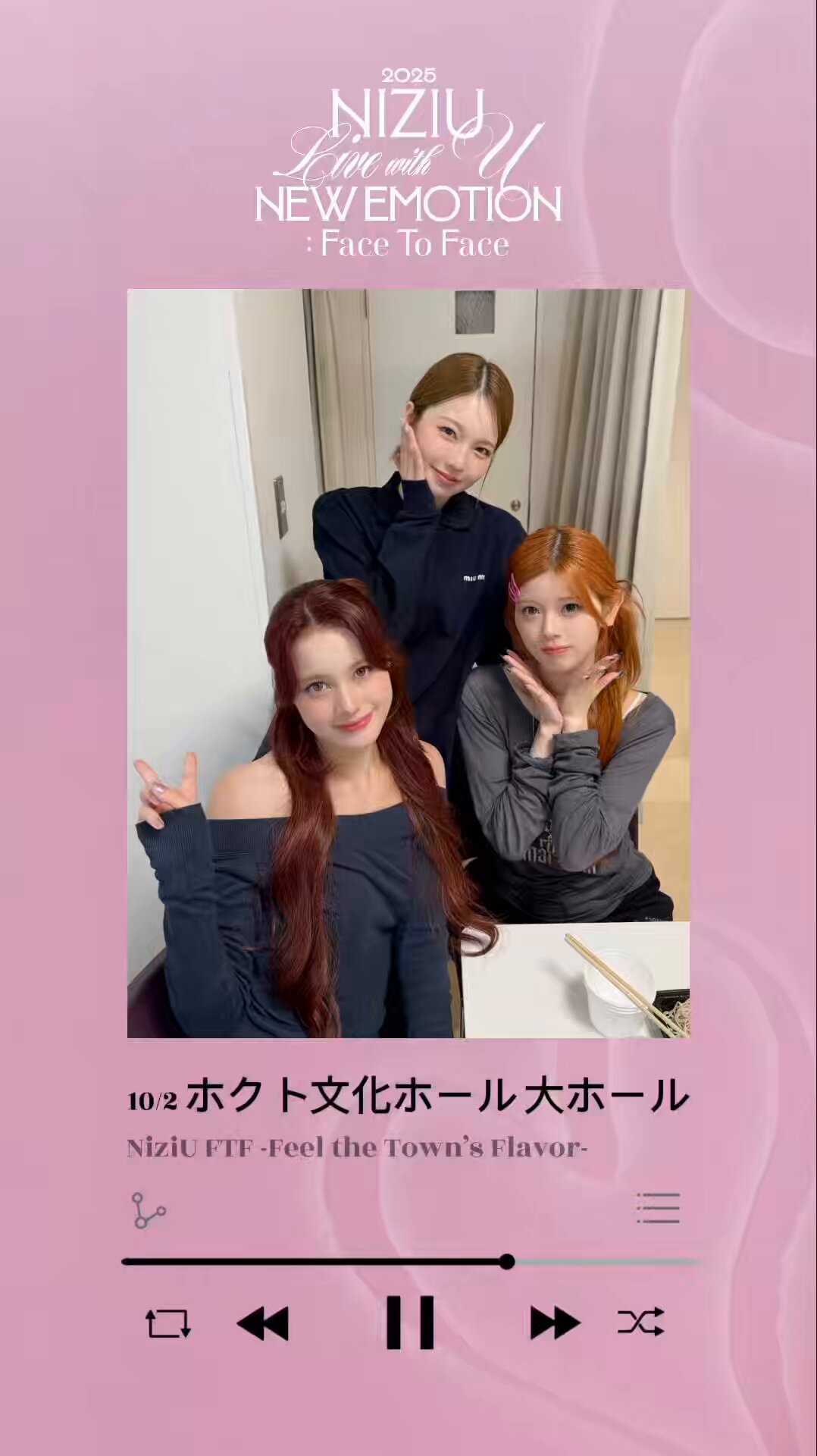 🎙Dj.にじっこ(仮)✨𝐀-𝟓𝟎🎾🍒 (@w_memorise_w) / X