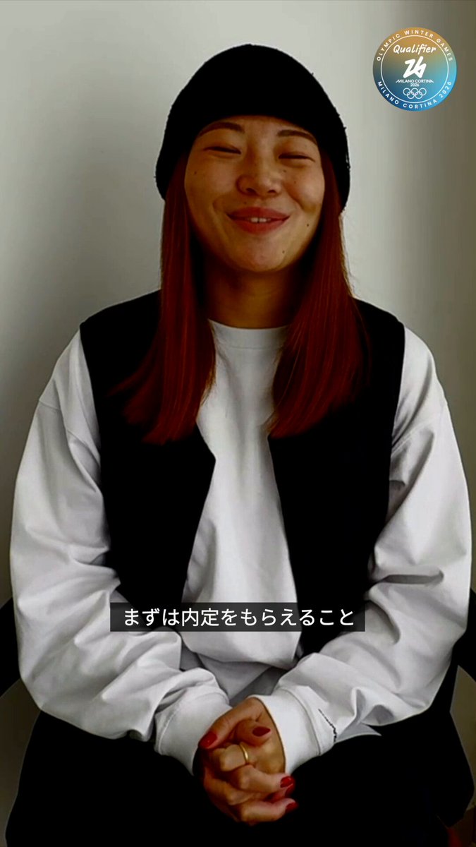 国際オリンピック委員会（IOC）環境会議記念バッグ 国際オリンピック委員会（IOC）環境会議記念バッグ 国際