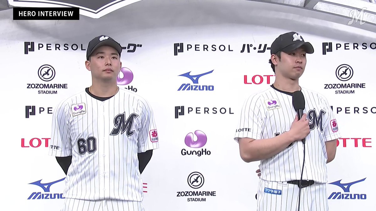 BBM2023 グローリー　佐々木朗希　種市篤輝　パッチ　10シリ BBM2023 グローリー 佐々木朗希 種市篤輝 パッチ 10シリ BBM2023