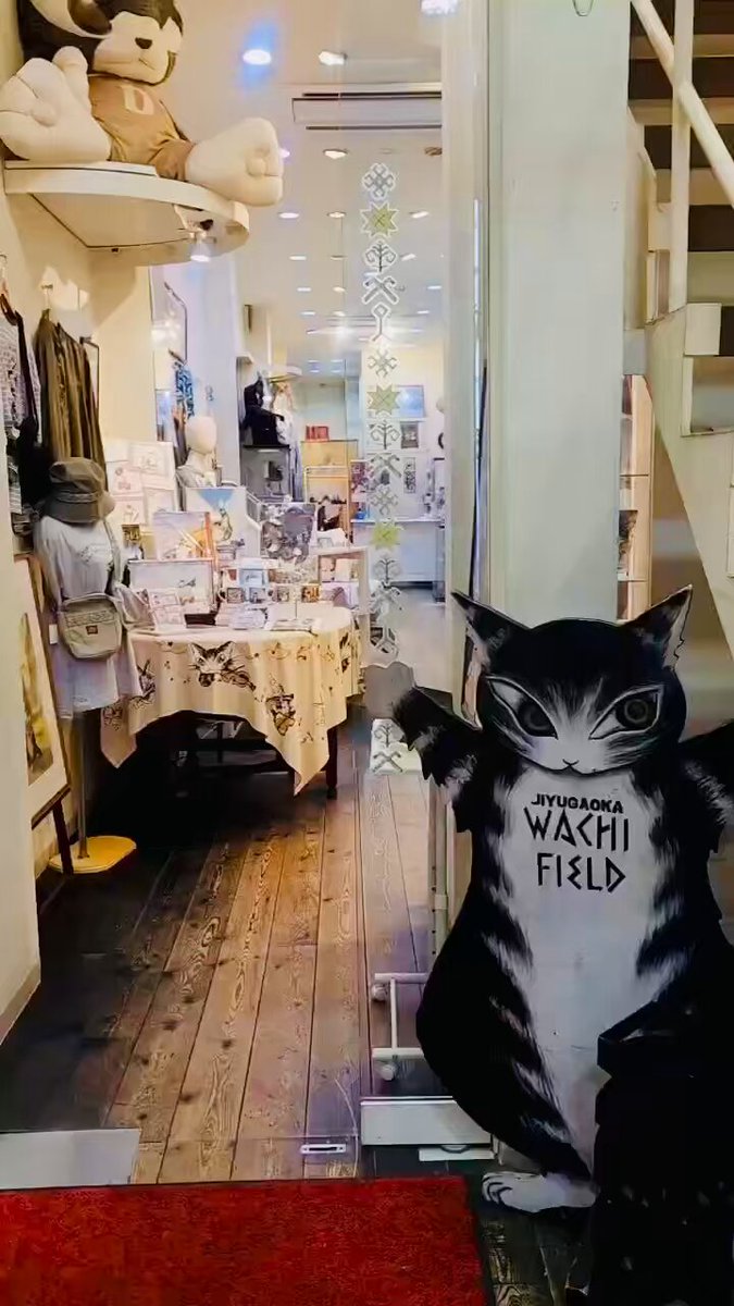 ♬未使用♬わちふぃーるど♬ダヤン♬版画♬限定250部♬ぼくうちへ帰ろう！サイン♬ 楽天市場】わちふぃーるど 版画の通販