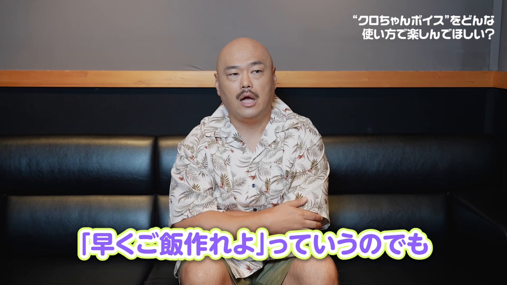 安田大サーカス クロちゃん on X: 