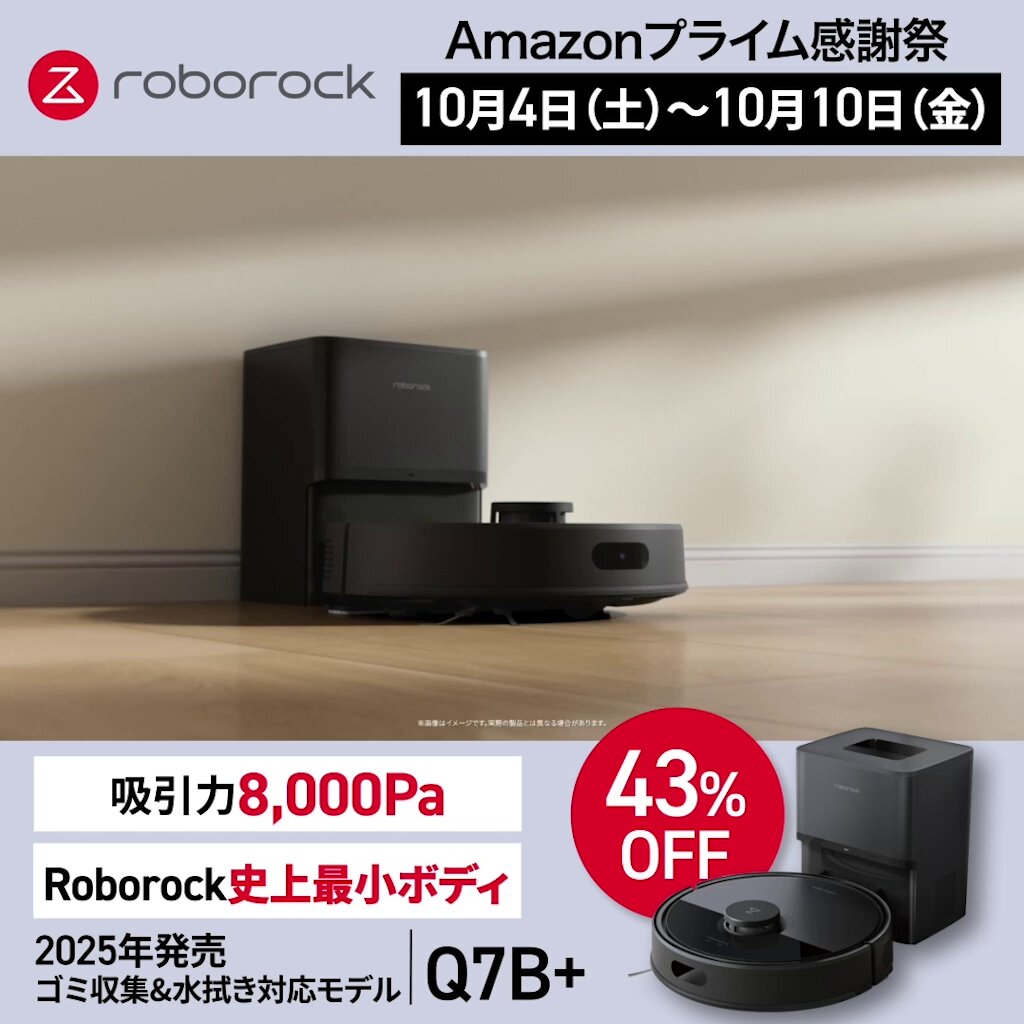 【robico✤】ご注文品おまとめ zaiko Robotマニュアル】zaiko Robot管理画面からの商品登録方法