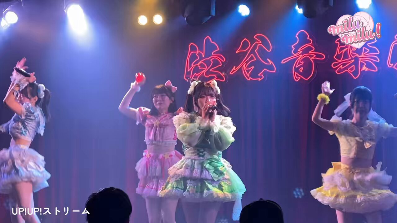 Summer Sweet Memory ルビー 敢闘賞 PR タイカプ FRUITS ZIPPER – Overture -NEW KAWAII- Lyrics | Genius Lyrics