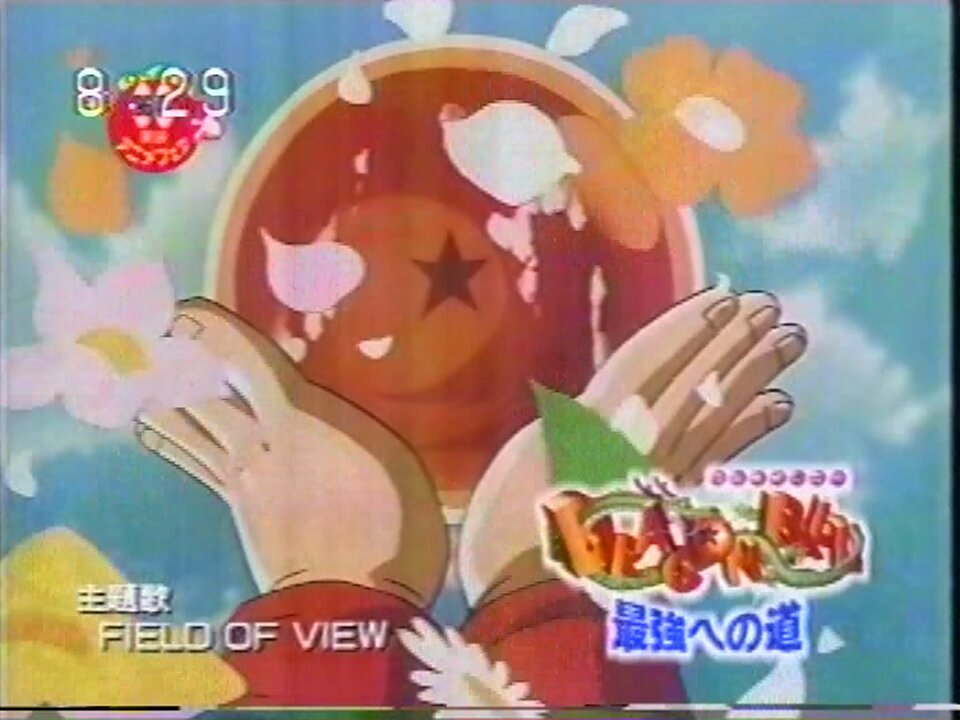 さくらとせろり、(さくせろ) on X: 