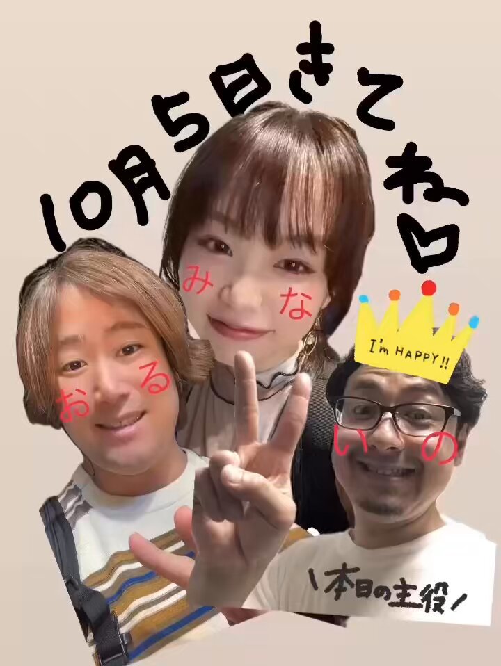 アイドル　ske 小林絵未奈 サイン入り生写真　シリアルナンバー入りカード 小林未奈 (@minakobachan) / X