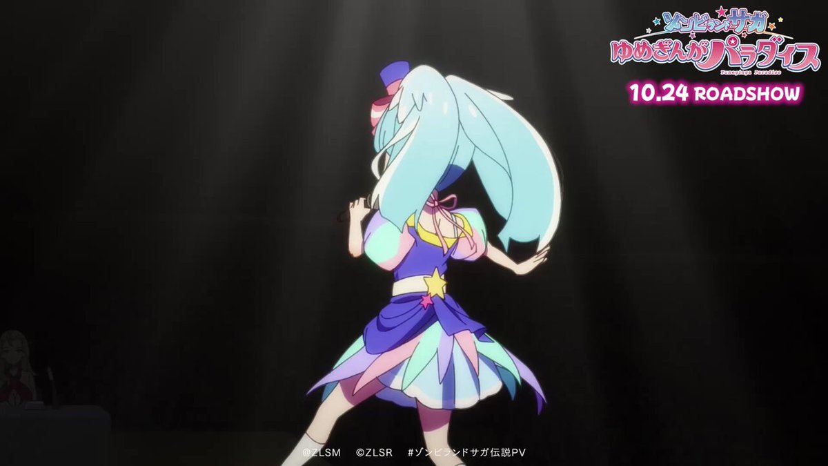 【PSA10】ゾンビランドサガ 伝説の天才子役 星川リリィ PSA10】ゾンビランドサガ 伝説の天才子役 星川リリィ Amazon.co