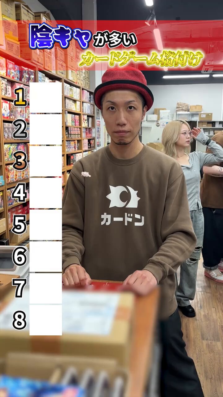 ともハッピーです 社長プロゲーマーYoutuber】はじめましてトモハッピーです