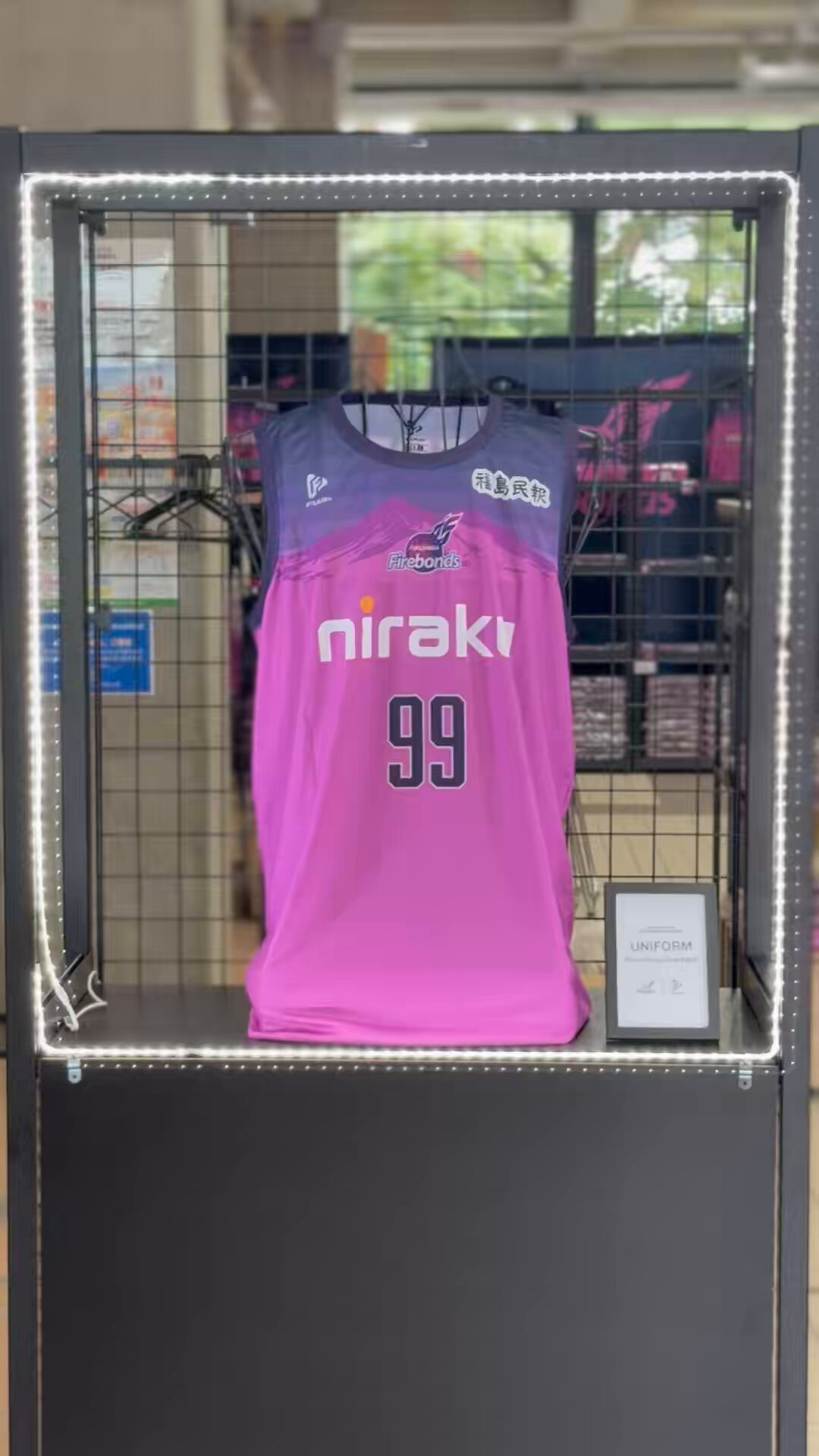 Dan Frazier is Back　印鑑　全11枚　最終値下げ 福島アパレル on X: 