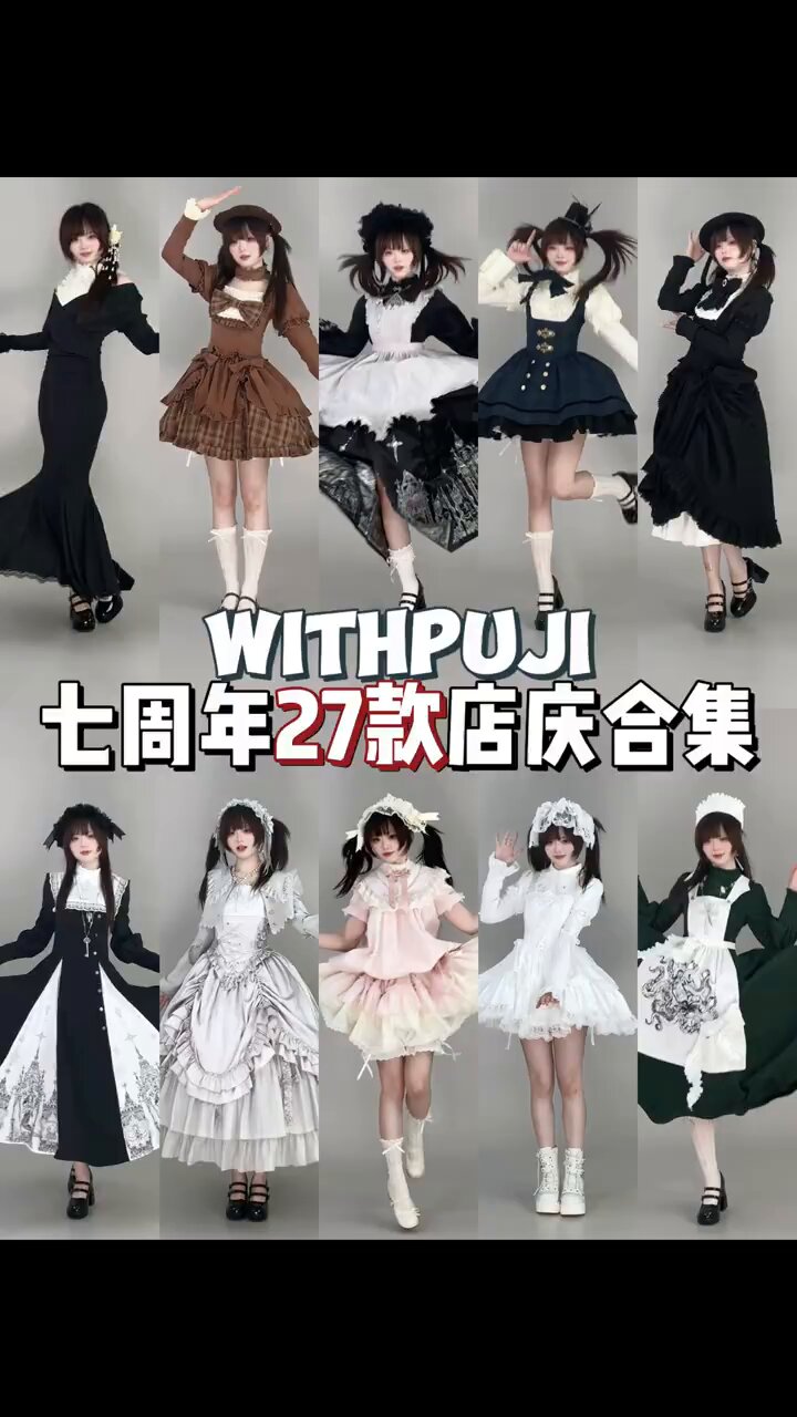 lilly❤︎‬様【リピーター様8点おまとめ】 lilly【リピーター様8点おまとめ】 lilly❤︎様【リピーター様8
