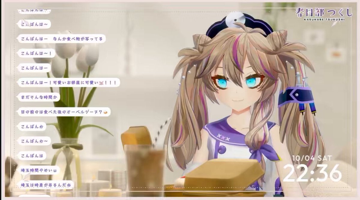 さなぴー様♡専用ページです♡8月10日♡ さなぴー (@y83TaMm1AyET3nS) / Posts / X