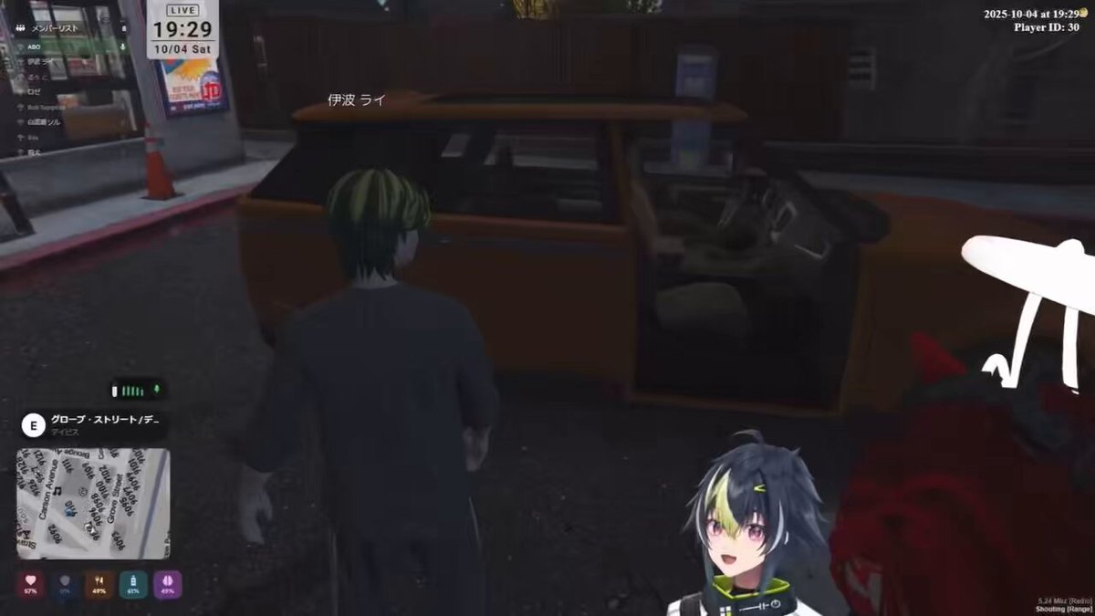 伊波ライ - Search / X