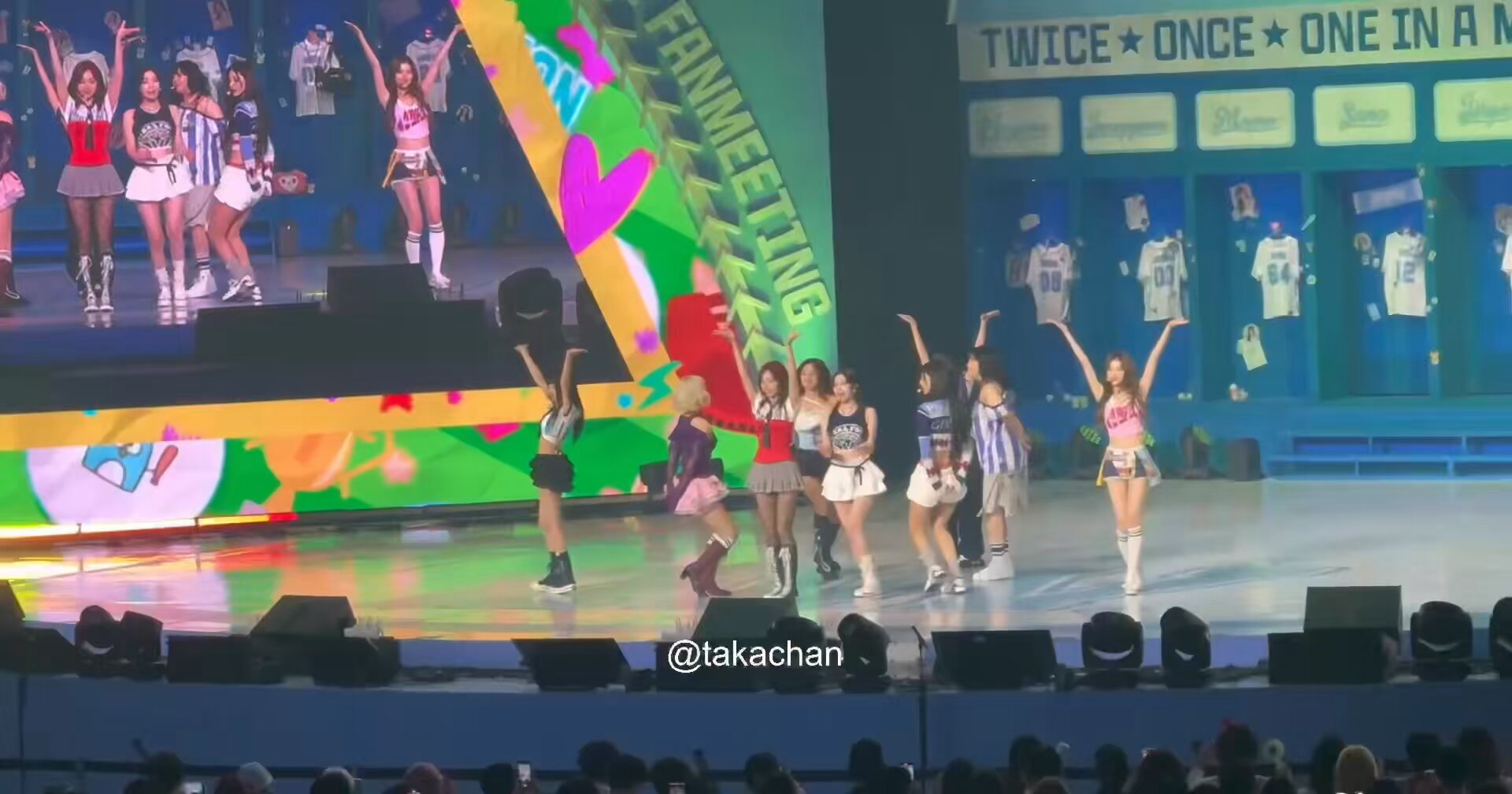 TWICE - ☆マイマイ☆ TWICE OFFICIAL SITE