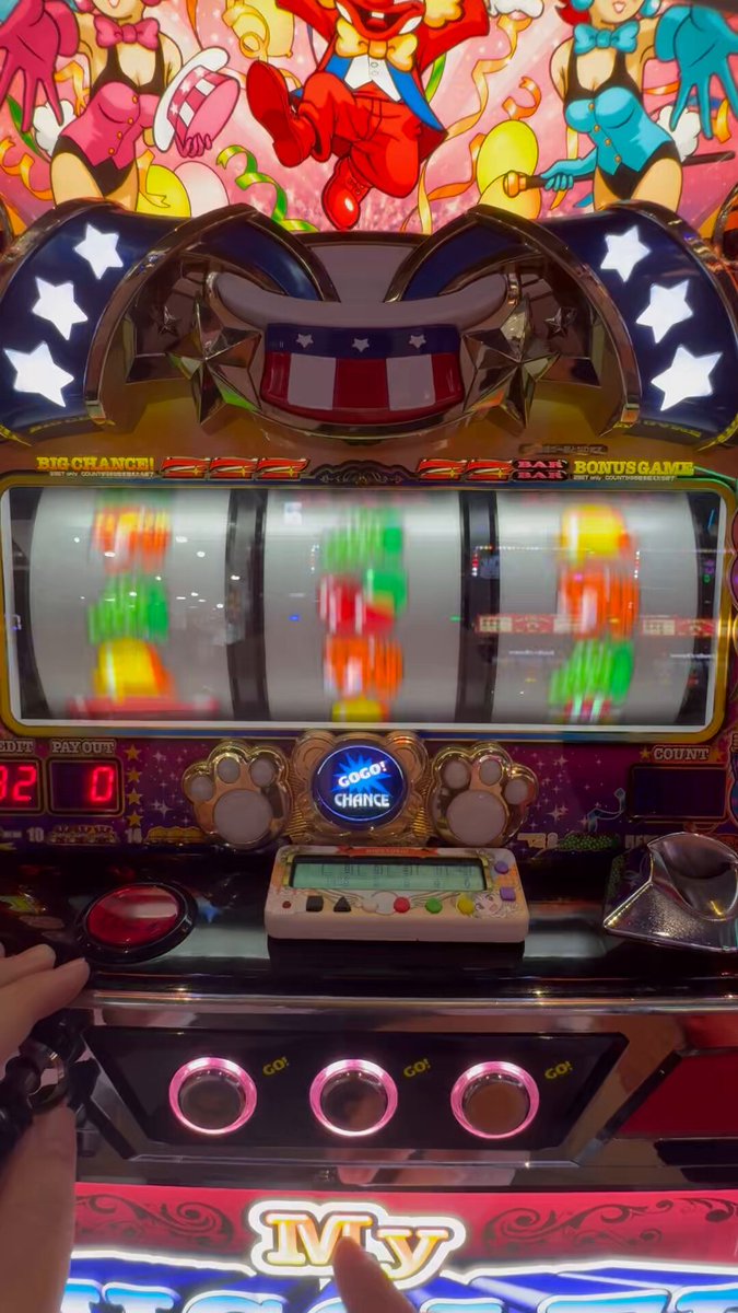 あっちゃん (@a_chan_6_go) / X