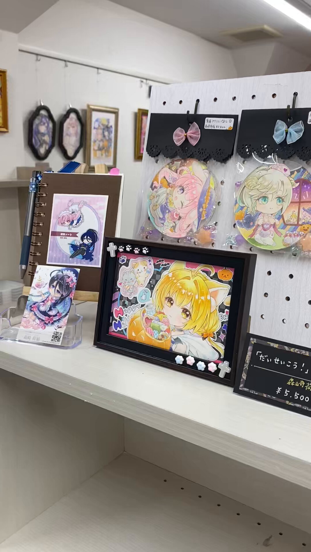 ざざぼーん (@zazaboon) / X