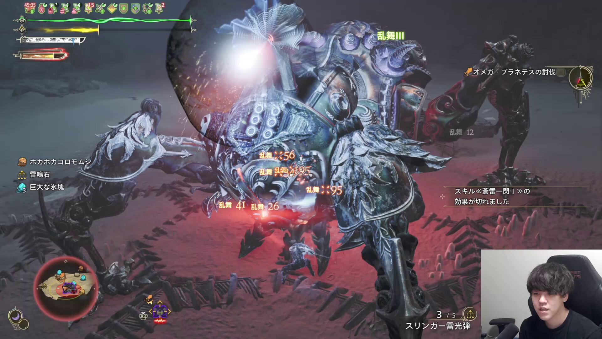 なべぞうページ Amazon | [Coomoors] ペチコート レディース Y字カバー ベージュ