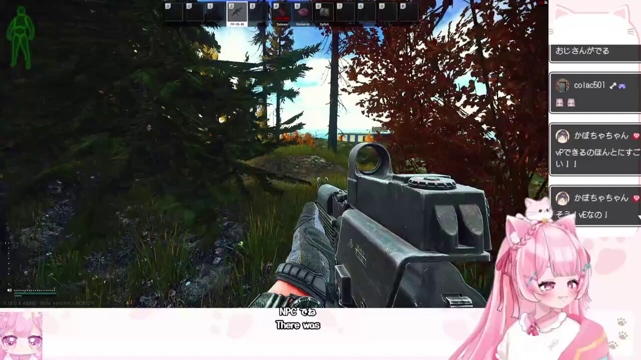 ▷▸みぃ@Twitch (@mii_0414) / X