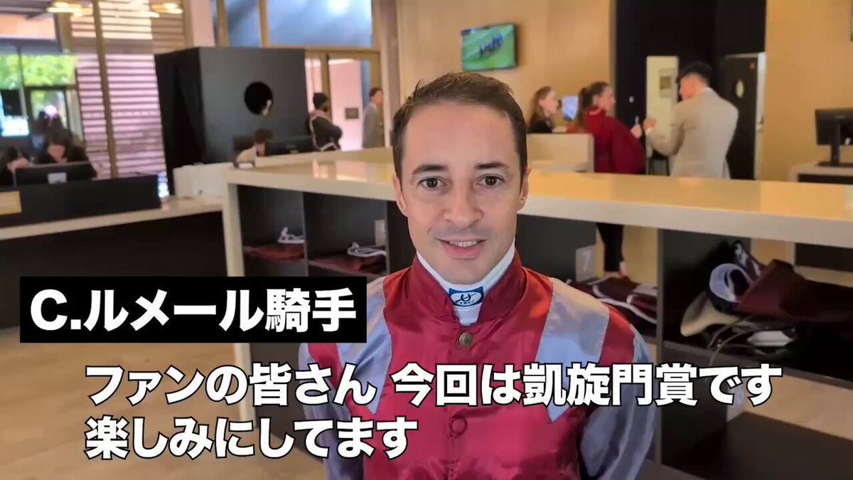 ♡サイン読み競馬必見♡風花良の廃盤サイン読みシリーズ全10巻 風花良の1000万馬券をつかむ最強サイン / 風花 良【著