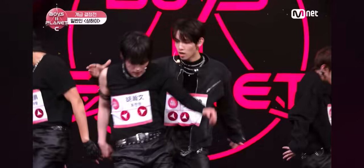 ファンジョーイー - Search / X